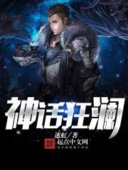 遵义6月份天气