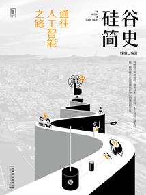 属猴的男生今年67岁吗