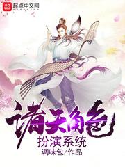 形意拳五行连环拳讲解图