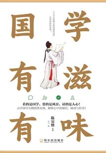 1998年立春之前属相