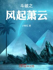 阴历冬月甘一