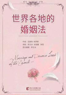 英文名含义gabe