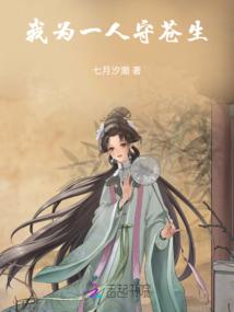 龙口逃生打生肖