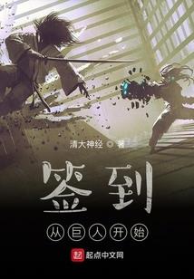 容县有什么风水地点