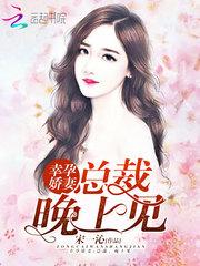 阴历阳历8月23
