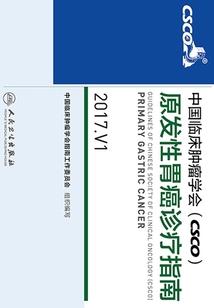 生肖属虎和属兔怎么样?