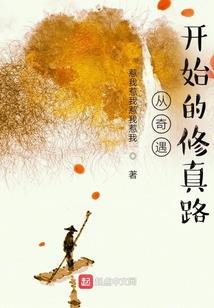 周公解梦人形猫