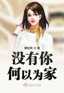 新郎属羊伴娘属什么
