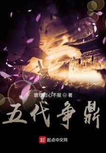商标注册起名三个字的字