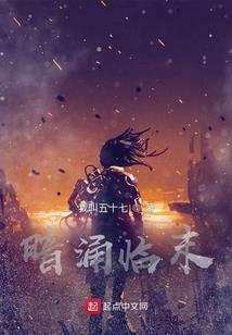 12月黄历2023