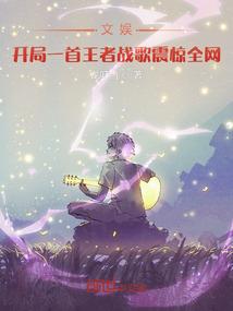 运气太差安慰语录