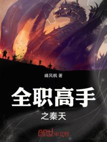 摆件办公室属鸡