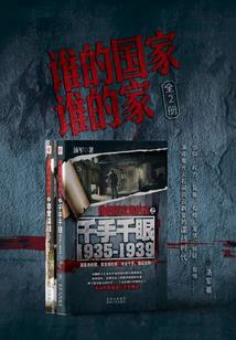 好习惯改变命运的实例