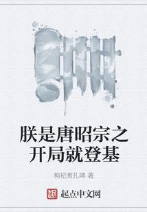 适合属鼠人的纹身