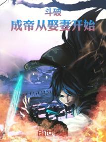 起名大师福星明卜名斋