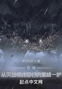 属牛大概20几岁