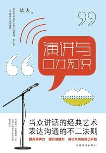 茶栀的网名