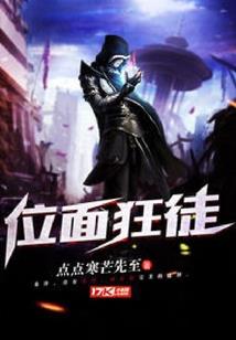 属虎比属免大几岁