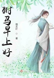 男人照片暗黑