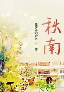周公解梦有钱吗