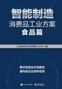 大雨周深歌词含义