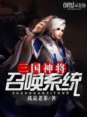 星座运势如何研究