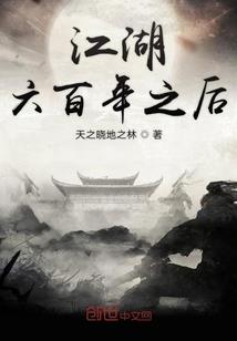 属鼠适合什么项链