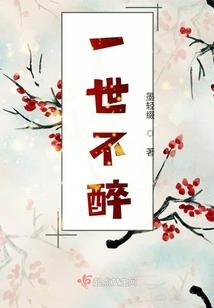 梦到粥淤了