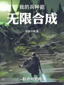 属羊的跟属什么的更合