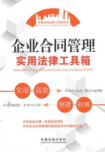 顺丰速运标志含义