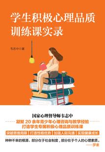 刘表属什么属相