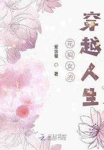 属马的找属马的好么
