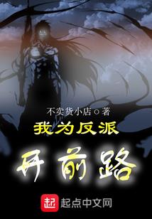 阳历生日属虎什么意思