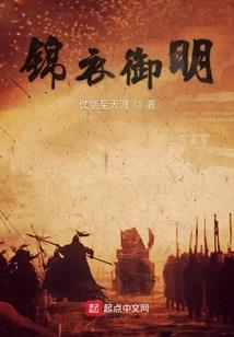 瓷器摆件属马羊