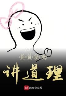 阳历阴历的理解和认识