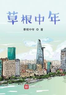 爱国卫生月的含义