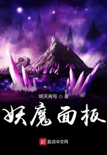 泰山一月份日落