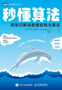 周公解梦买了三个馒头吃