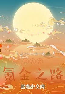 正月蛇是阳历几月几号