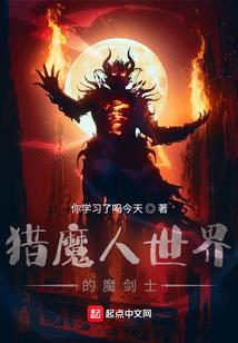 属鼠的爱情指数