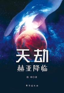 女台球运气