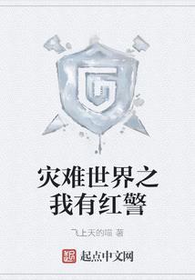 黄历选工厂开工吉日