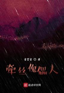 黄历里的入宅标准
