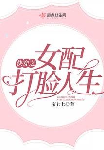 三合生肖福纯金邮票