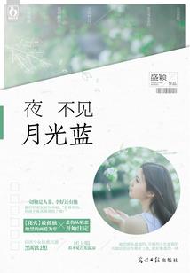 持瓶观音寓意