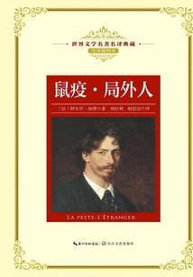 婚姻属相不合能信吗吗