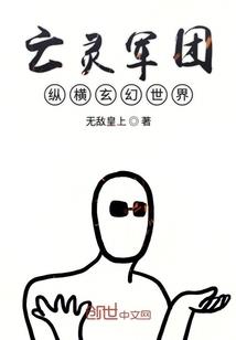 李双林谈风水易经