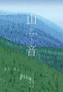 梦见打破茶杯周公解梦