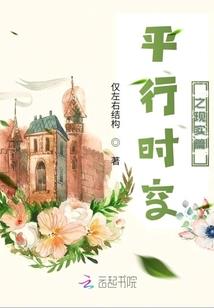 揭阳历史讲解