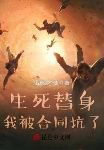 属猪的长志气乳名